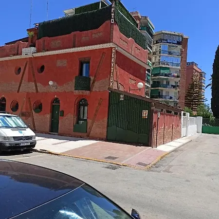 Servilux 2 * トレモリノス